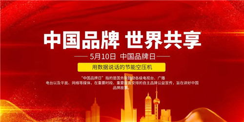 20220510395805.jpg 微信圖片_20220510160158.jpg