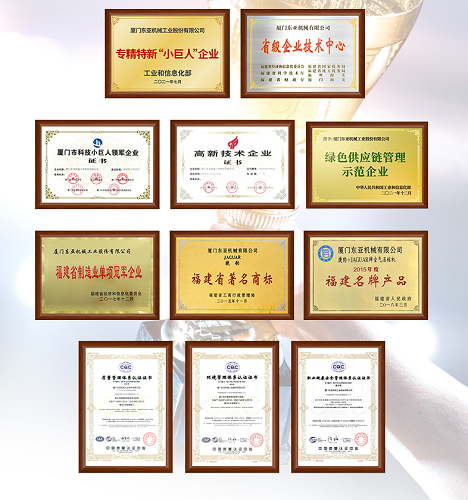 20220510482758.png 微信圖片_20220510162953.png