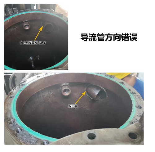 20220510767479.png 圖片5.png