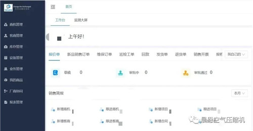 20220518240116.jpg 微信圖片_20220518083426.jpg
