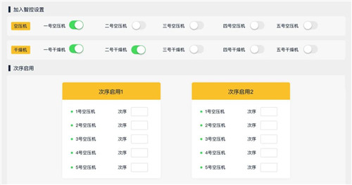 20220518999394.jpg 微信圖片_20220518084359.jpg
