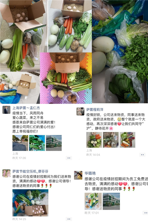 20220531850442.png 微信圖片_20220531172709.png