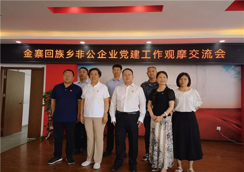 20220606418517.jpg 微信圖片_20220606161322.jpg