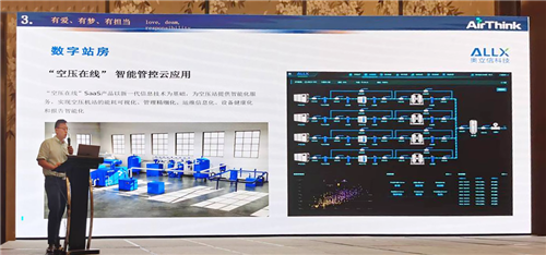 20220615913537.png 微信圖片_20220615142135.png
