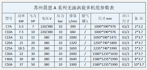 20220624361225.png 微信圖片_20220624171356.png