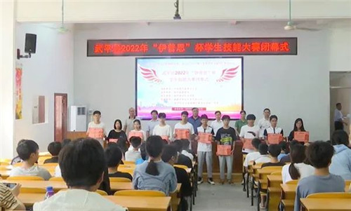 20220627146498.jpg 微信圖片_20220627170204.jpg