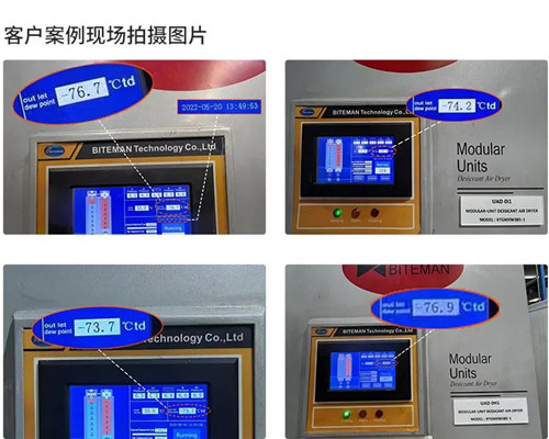 20220627912142.jpg 微信圖片_20220627160803.jpg