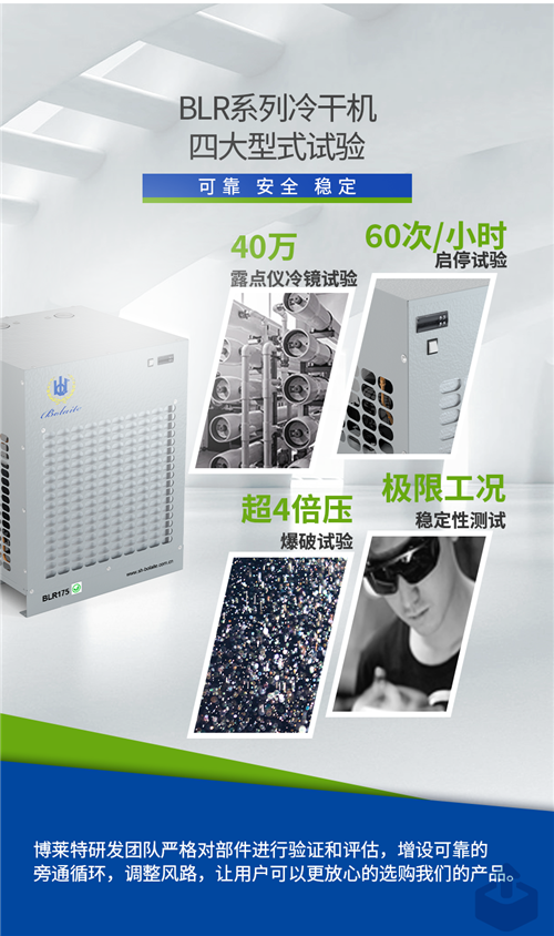 20220701296894.png 微信圖片_20220701164016.png