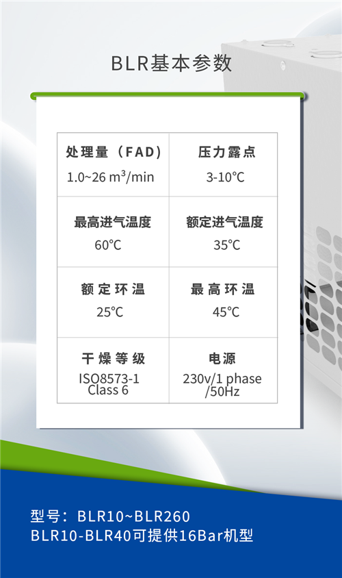 20220701235951.png 微信圖片_20220701164020.png