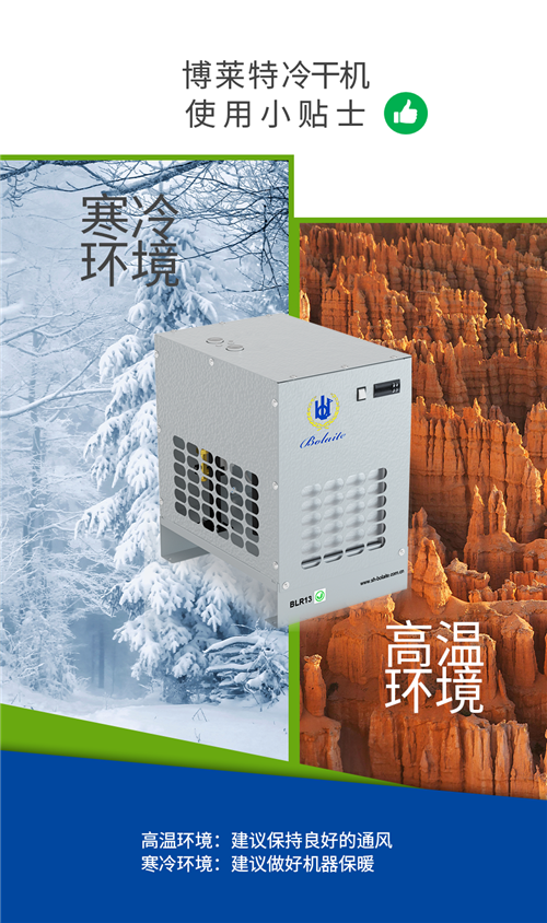 20220701614000.png 微信圖片_20220701164029.png