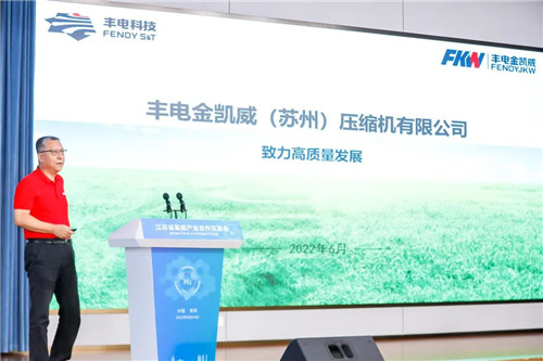 20220701791982.jpg 微信圖片_20220701170307.jpg