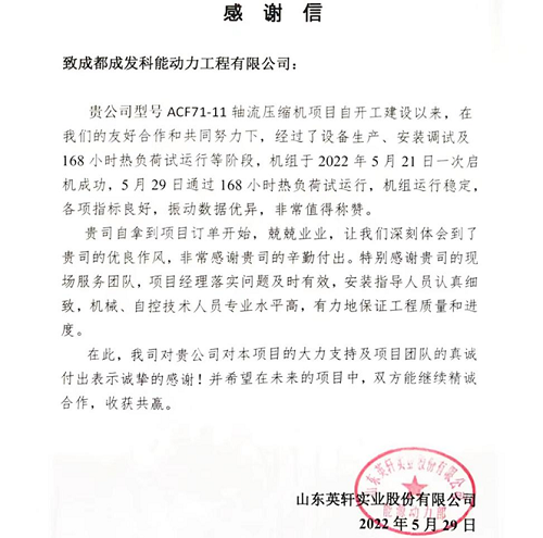 20220712906180.png 微信圖片_20220712083303.png