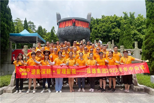 20220719920782.jpg 微信圖片_20220719082753.jpg