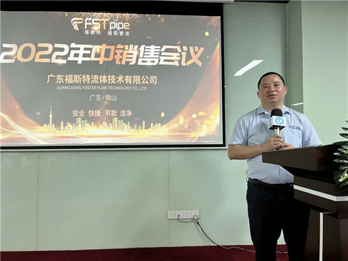 20220720399590.jpg 微信圖片_20220720083626.jpg