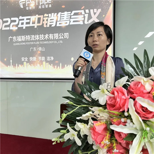 20220720983319.jpg 微信圖片_20220720084414.jpg
