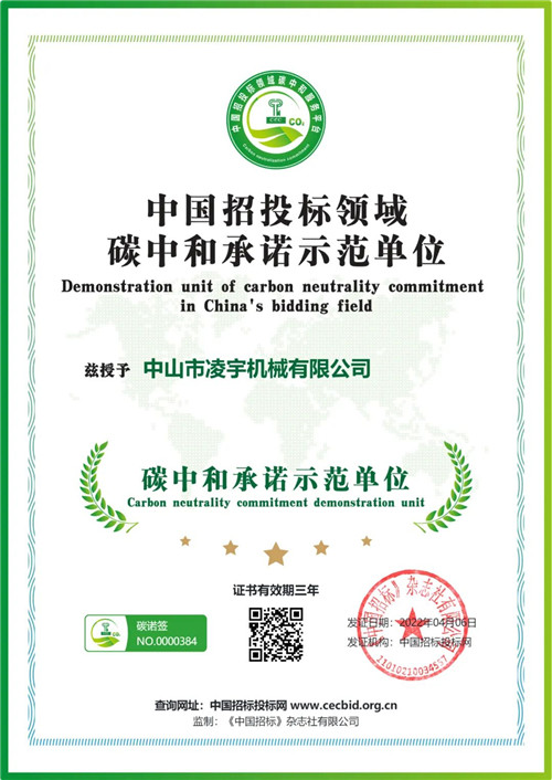 20220726440183.jpg 微信圖片_20220726084818.jpg