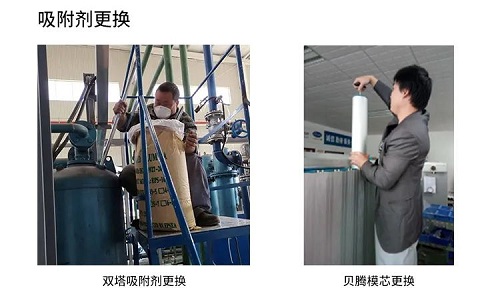 20220727499362.jpg 微信圖片_20220727164117.jpg
