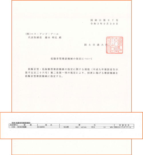 20220727470384.png 1c687c1b474a6f28e0ea625922f1b66.png