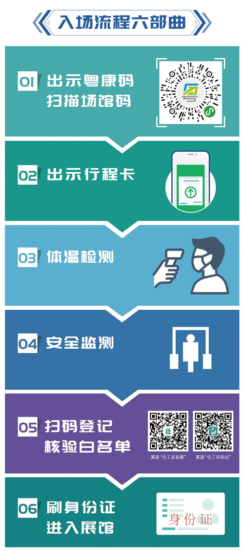 20220729177819.png 圖片17.png
