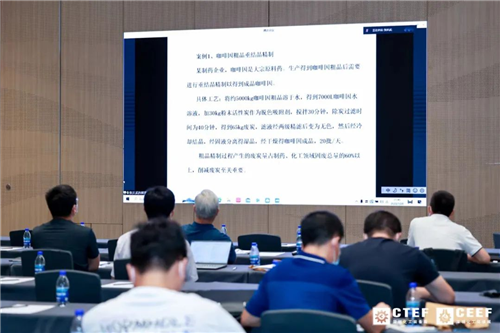 20220729217307.png 圖片11.png