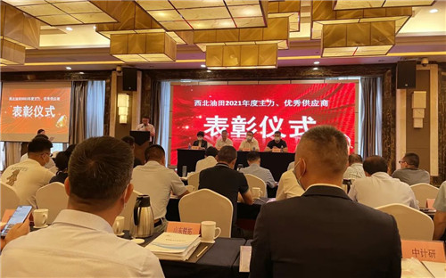 20220810519406.jpg 微信圖片_20220810083613.jpg