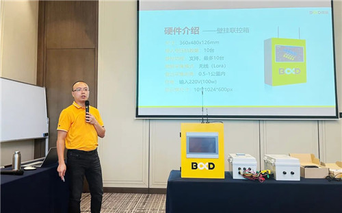 20220816693925.jpg 微信圖片_20220816082720.jpg