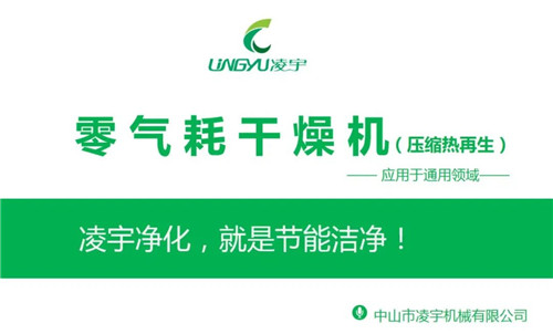 20220816830018.jpg 微信圖片_20220816091910.jpg