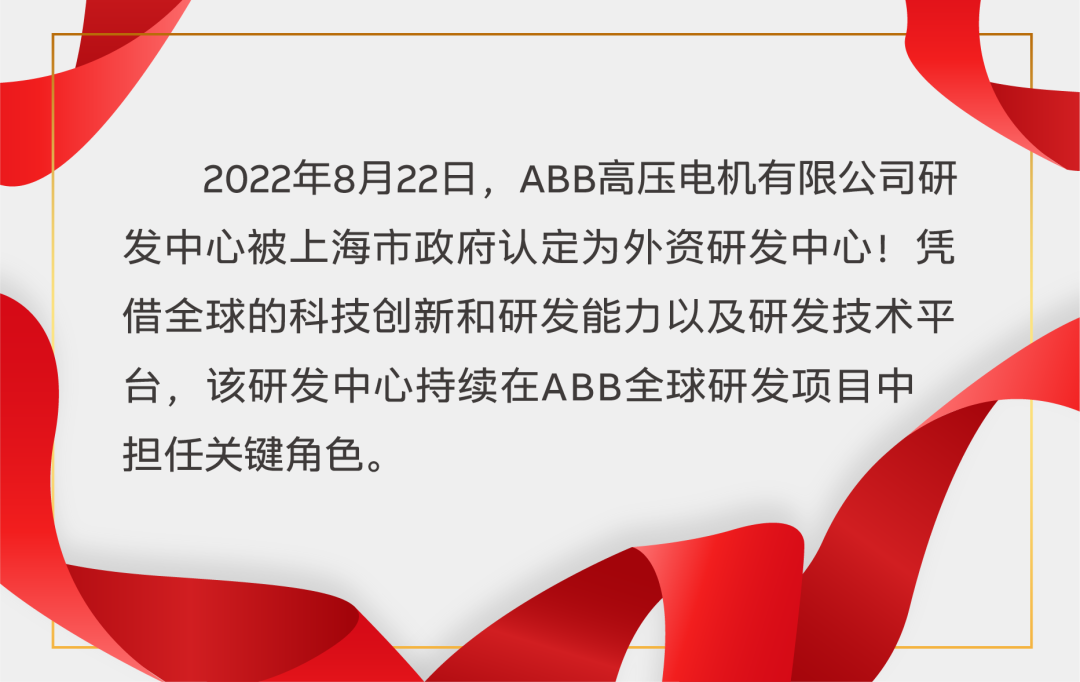 20220831436722.png 微信圖片_20220831175151.png