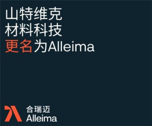 20220901481983.jpg 微信圖片_20220901143820.jpg