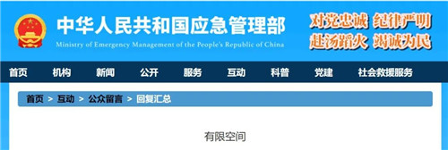 20220926103429.jpg 微信圖片_20220926091514.jpg