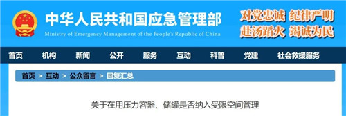 20220926117779.jpg 微信圖片_20220926091454.jpg