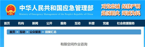 20220926256828.jpg 微信圖片_20220926091528.jpg