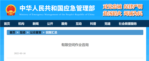 20220926332136.png 微信圖片_20220926091508.png