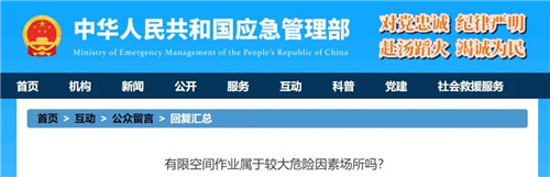 20220926436841.jpg 微信圖片_20220926091458.jpg