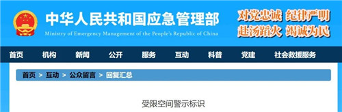 20220926523575.jpg 微信圖片_20220926091531.jpg