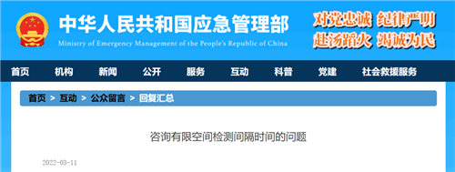 20220926834034.png 微信圖片_20220926091501.png