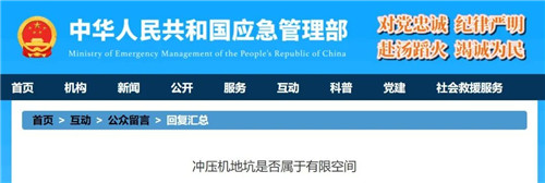 20220926906808.jpg 微信圖片_20220926091524.jpg
