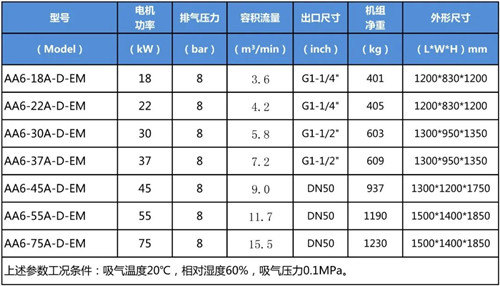 20220930192979.jpg 微信圖片_20220930141957.jpg