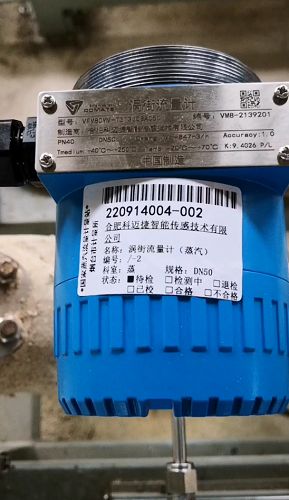 20221004600765.png 微信圖片_20221004155932.png