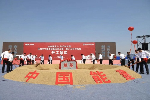 20221004637936.jpg 微信圖片_20221004162754.jpg