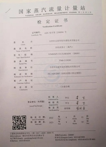 20221004712901.jpg 微信圖片_20221004155936.jpg