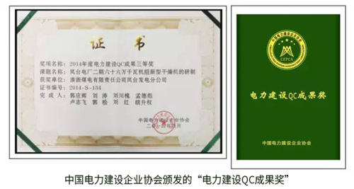 20221014564383.png 微信圖片_20221014171418.png