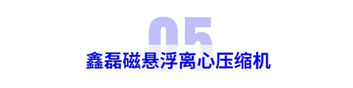 20221018451295.jpg 微信圖片_20221018084839.jpg