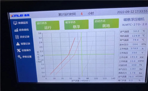 20221018875953.jpg 微信圖片_20221018084826.jpg