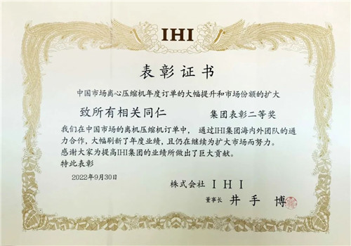 20221026130964.jpg 微信圖片_20221026170559.jpg