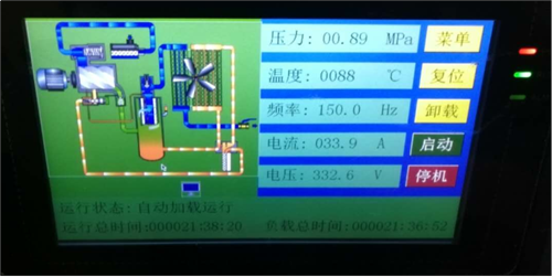 20221027349803.png 微信圖片_20221027172959.png
