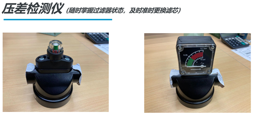 20221108327607.png 微信圖片_20221108131713.png