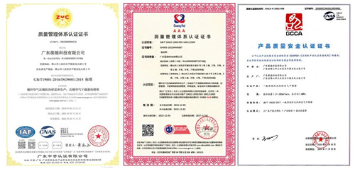 20221207964182.jpg 微信圖片_20221207101055.jpg