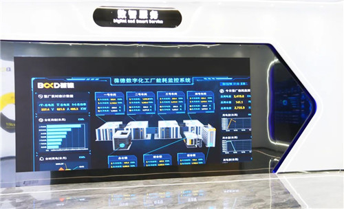 20221207986233.jpg 微信圖片_20221207101100.jpg