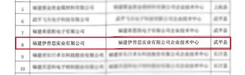 20221223816237.jpg 微信圖片_20221223085922.jpg